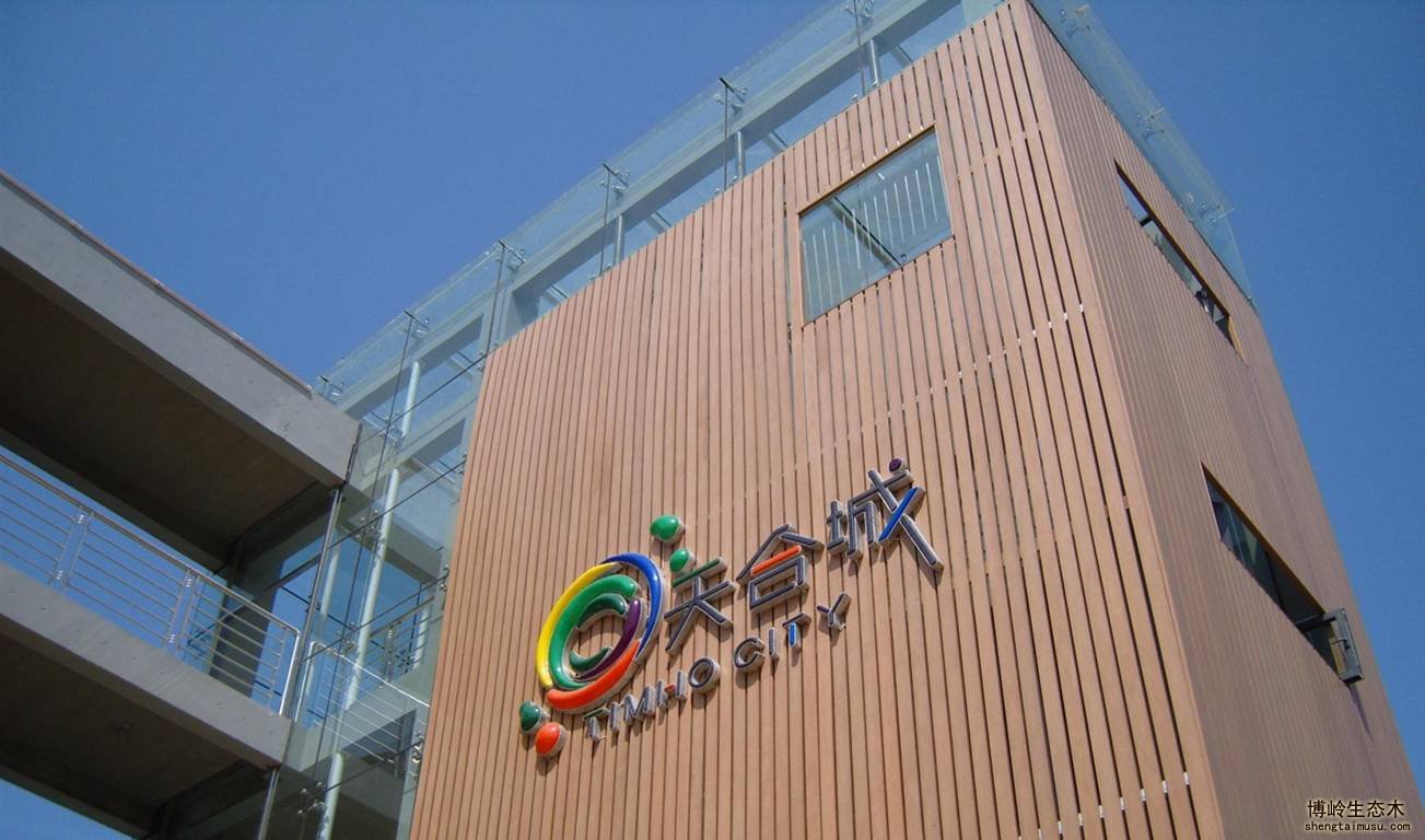 51x16方木用在外墻安裝方式
