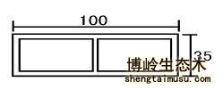 生態(tài)木方木規(guī)格